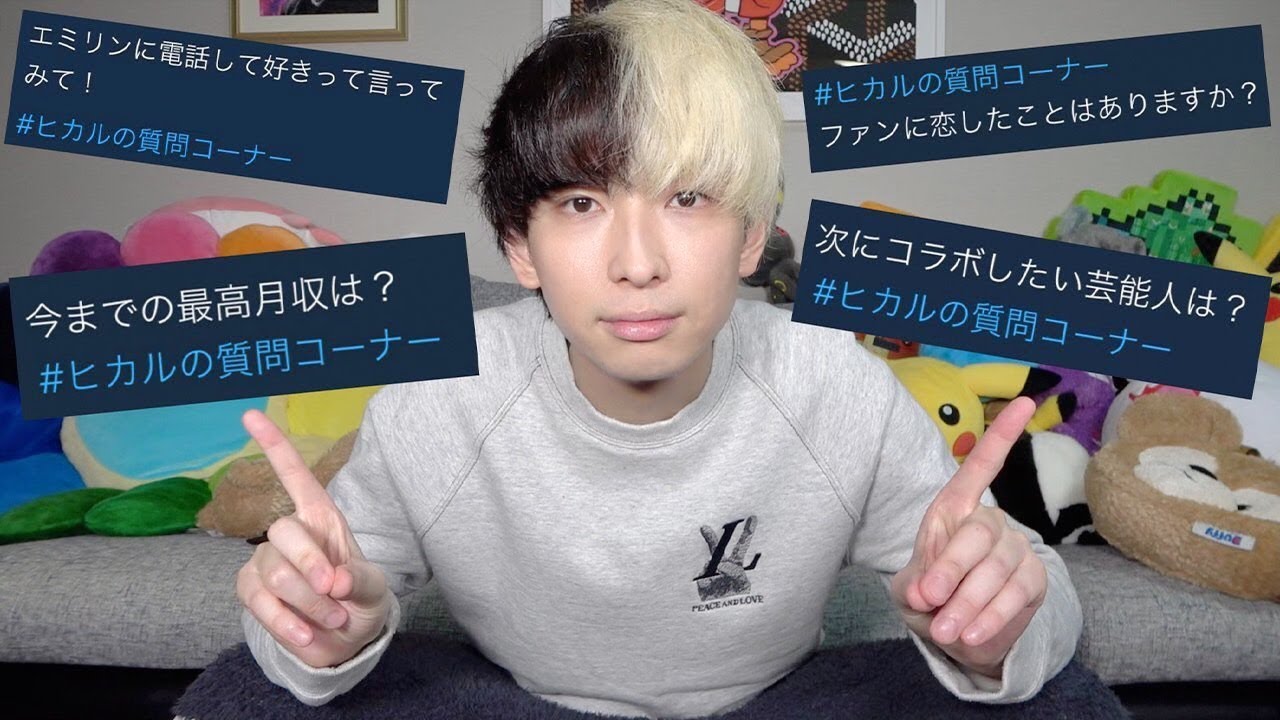 【ヒカル】「ウザい」「嫌い」なYouTuberランキング10選【シバター】