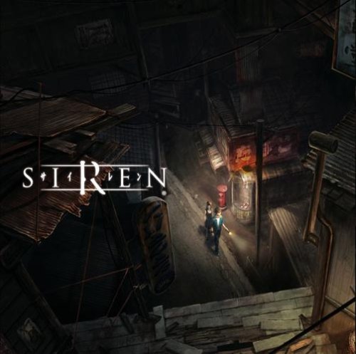 SIREN（サイレン）のネタバレ解説・考察まとめ