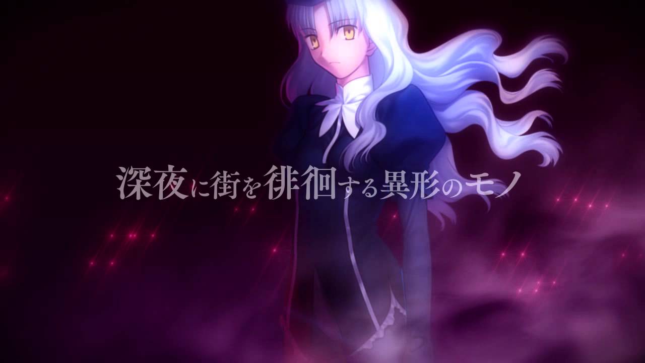 Fate/hollow ataraxiaの攻略情報・Wikiまとめ