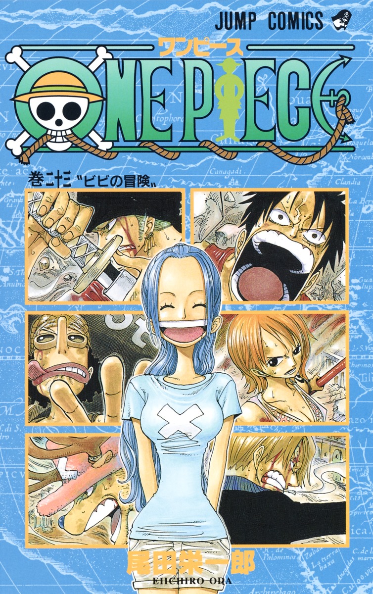 【ONE PIECE】ルフィが遂にクロコダイルを倒す！23巻のあらすじ・ストーリーまとめ【ワンピース】