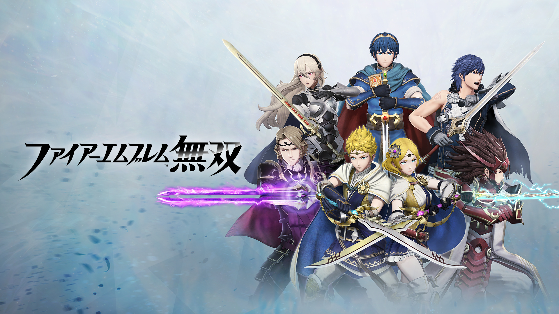 ファイアーエムブレム無双（ゲーム）のネタバレ解説・考察まとめ