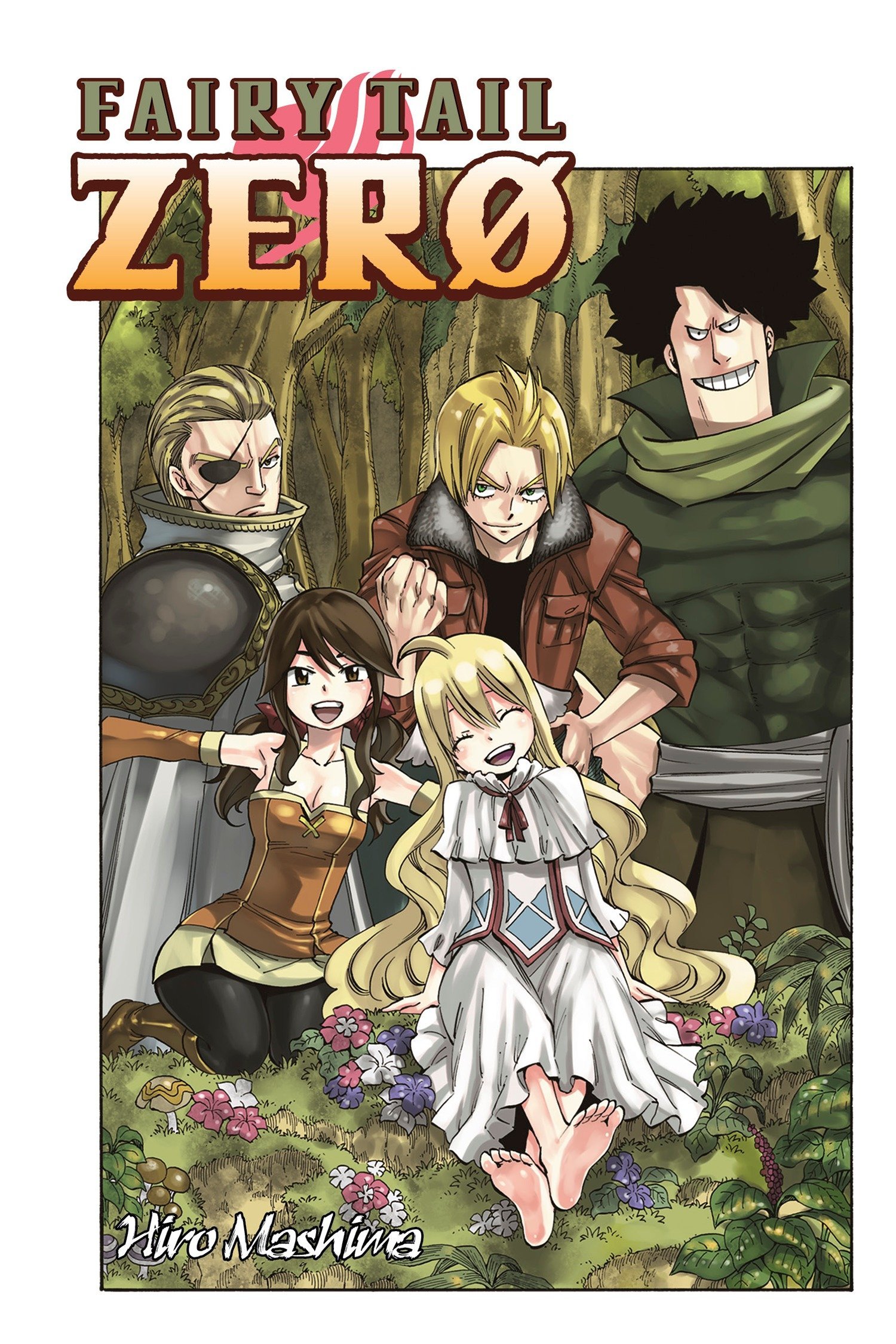 FAIRY TAIL ZERO（フェアリーテイル ゼロ）のネタバレ解説・考察まとめ