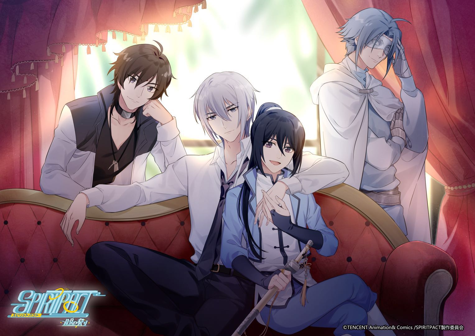 Spiritpact（スピリットパクト）のネタバレ解説・考察まとめ (6