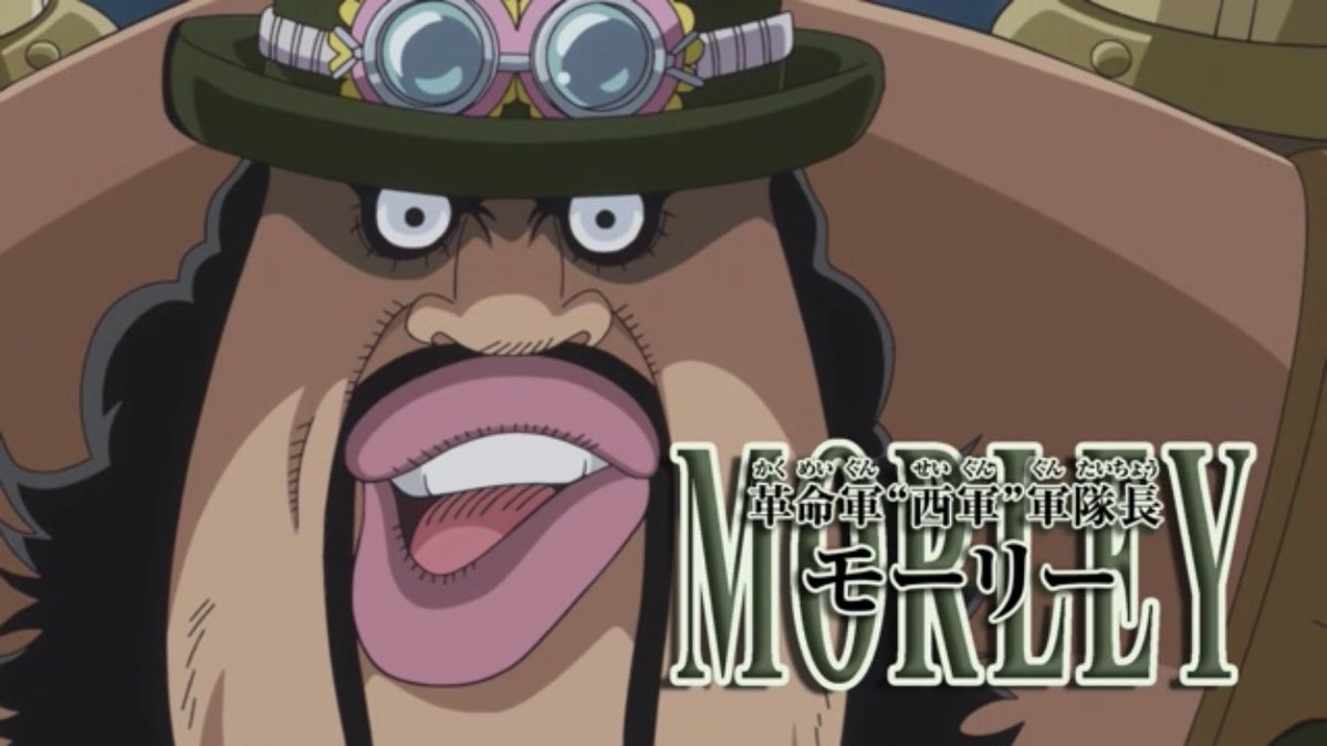 モーリー（ONE PIECE） / Morley (One Piece)