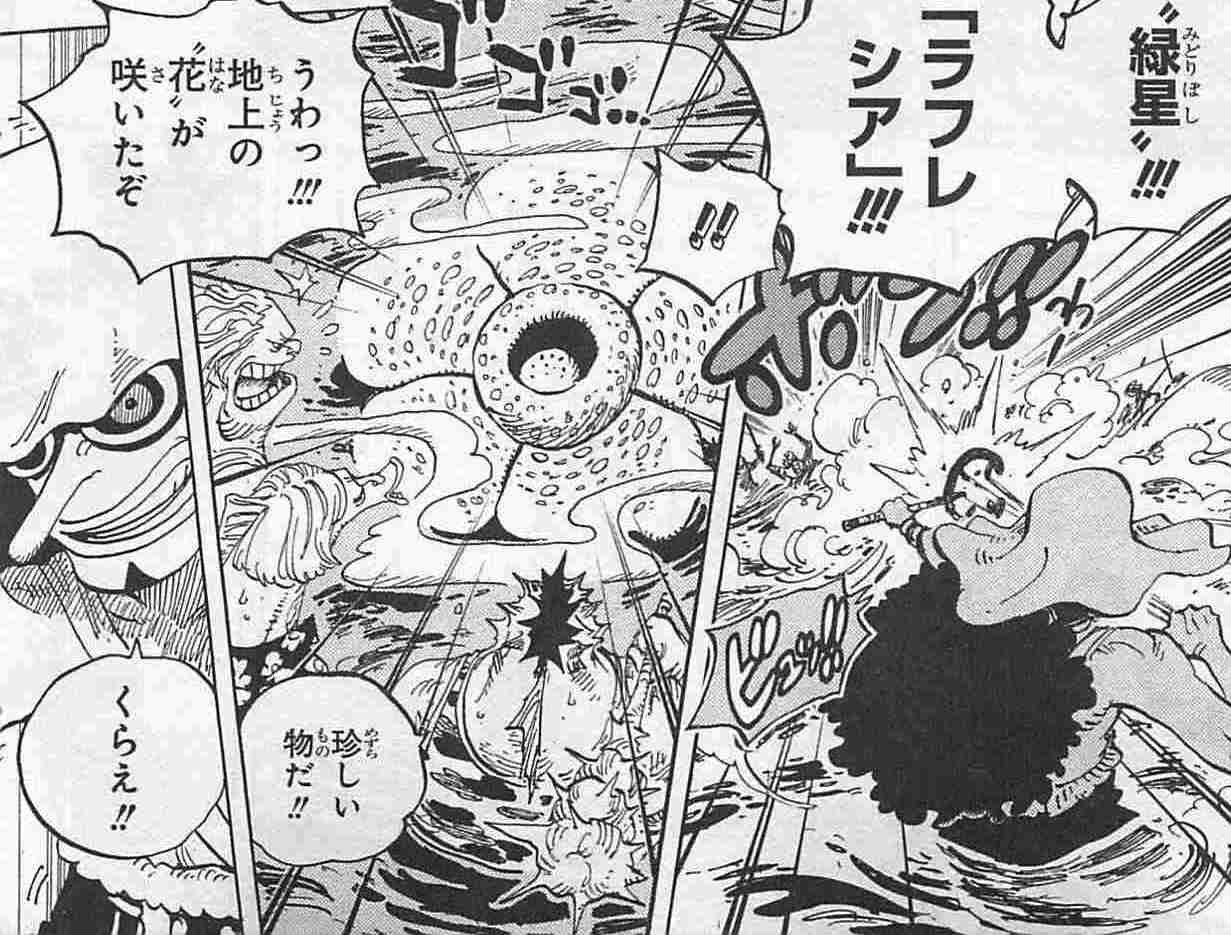 【ワンピース】ウソップの戦歴まとめ！やる時はやる男！【ONE PIECE】