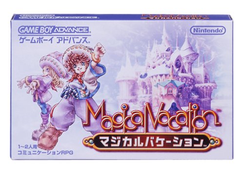 【GBA】名作RPG、マジカルバケーションを覚えていますか？