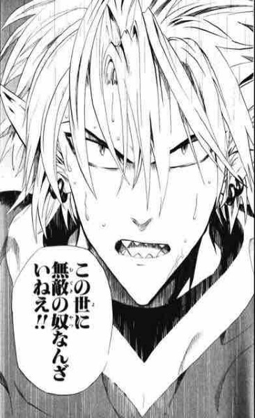 蛭魔妖一 栗田良寛 武蔵厳 葉柱ルイ アイシールド21 カフェ 缶バッジ 蛭魔妖一 栗田良寛 武蔵厳 葉柱ルイ アイシールド21 カフェ 缶バッジ