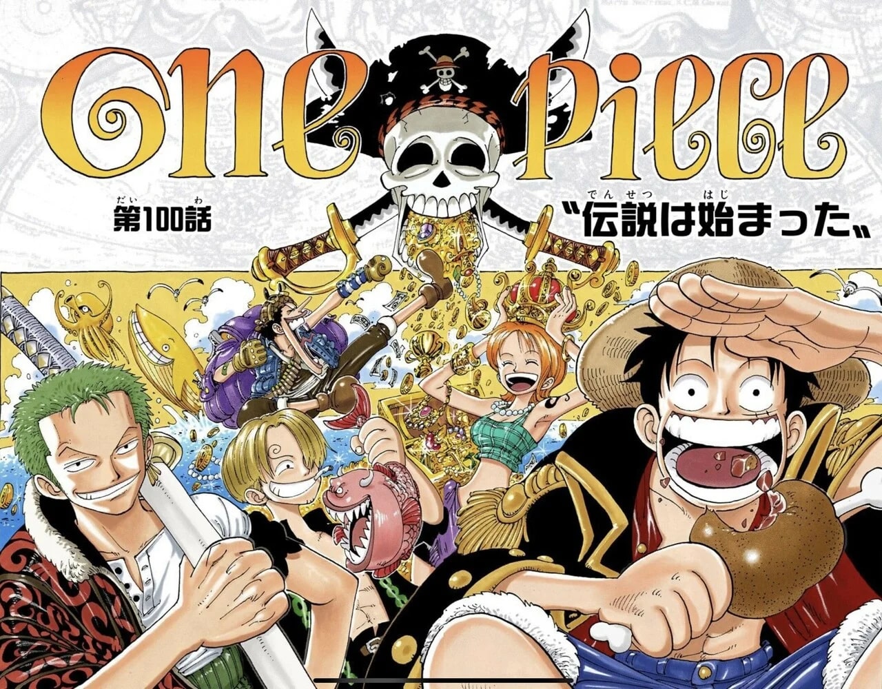 ONE PIECEファンが選ぶ好きなサブタイトルランキング！【ワンピース解説】