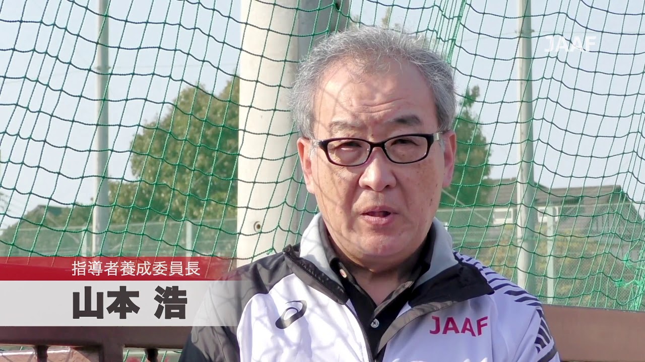 サッカー実況界のカリスマ「山本浩」の名言まとめ