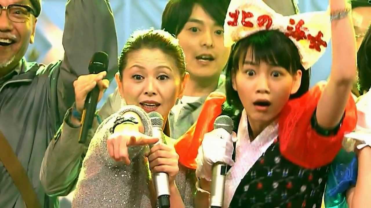 紅白歌合戦2013 『あまちゃん』出場に感動の嵐