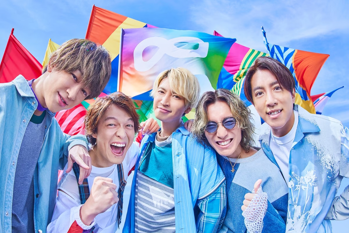 関ジャニ∞ 公式写真 Amazon.co.jp: 関ジャニ∞ （エイト） 公式生写真 （集合写真