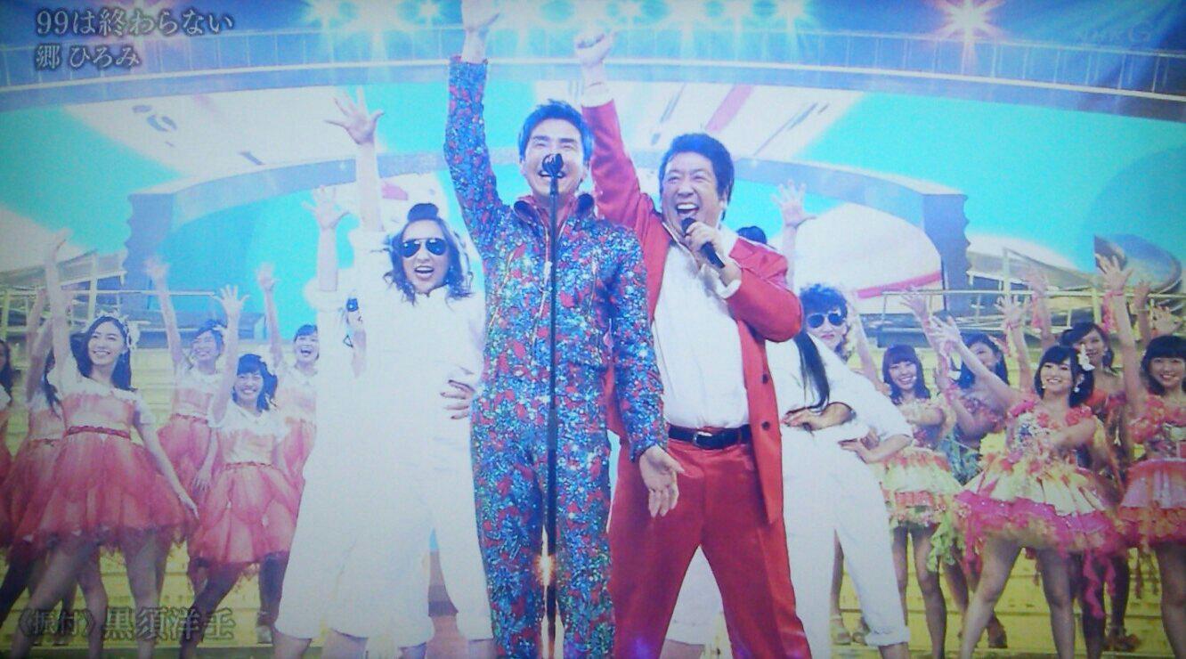 バナナマン日村勇紀が郷ひろみの紅白ステージに乱入！キレキレのダンス披露に「よくやった」の声