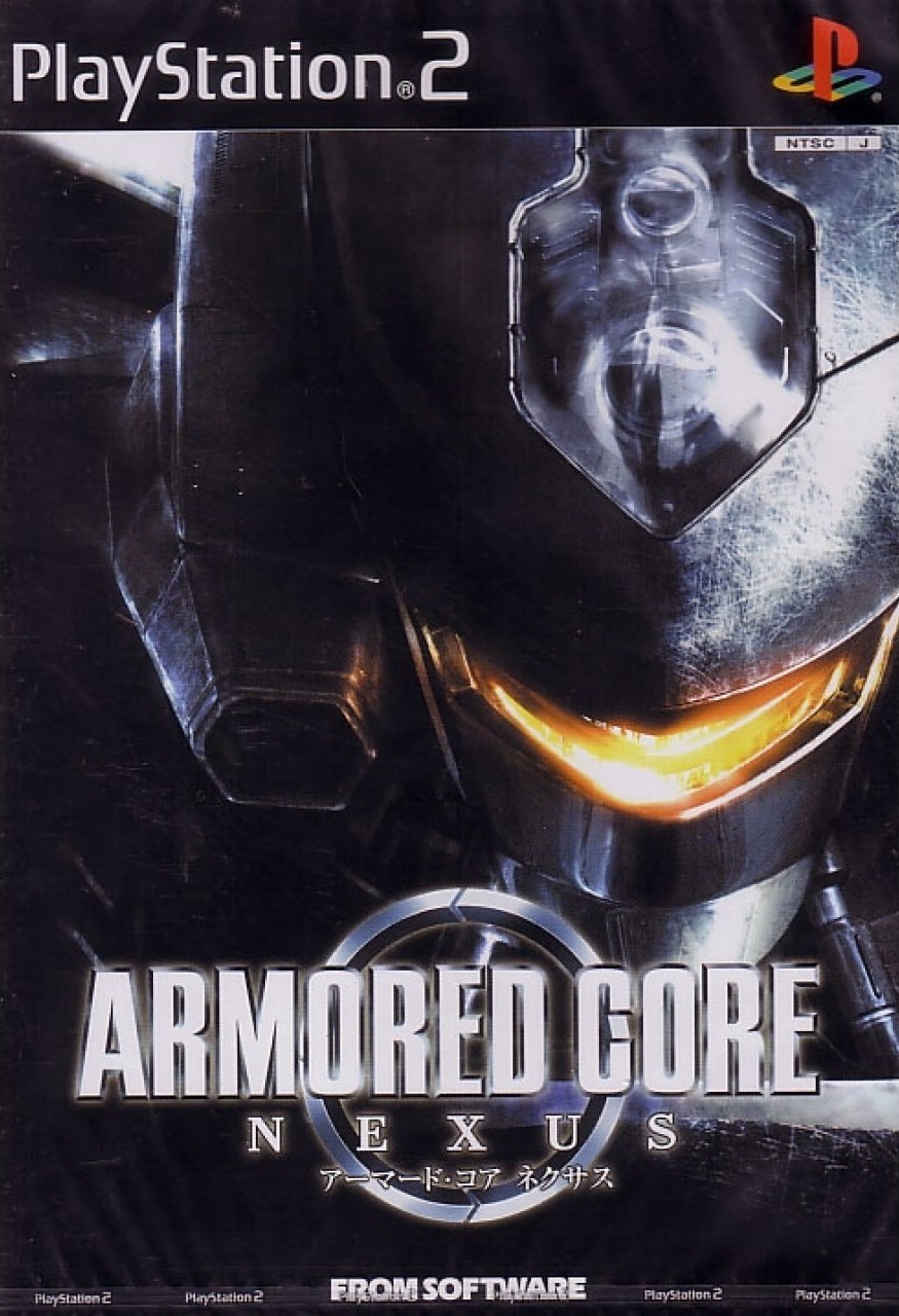 ARMORED CORE NEXUS（アーマード・コア ネクサス）のネタバレ解説・考察まとめ