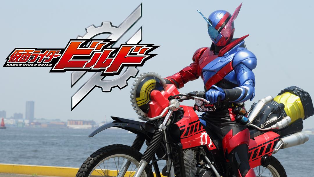 『仮面ライダービルド』のBL感が話題！女子も虜に