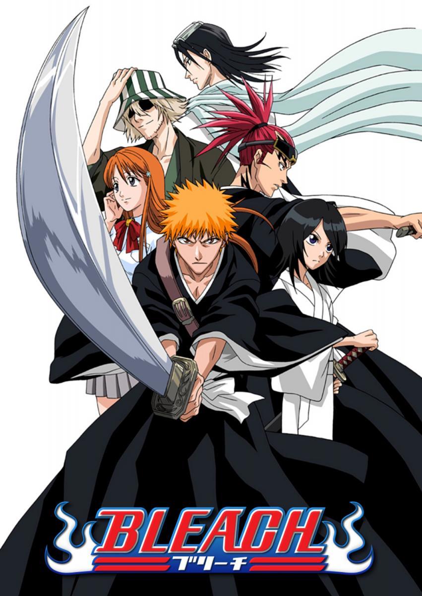 BLEACH（ブリーチ）の壮絶な過去を持つキャラクターまとめ