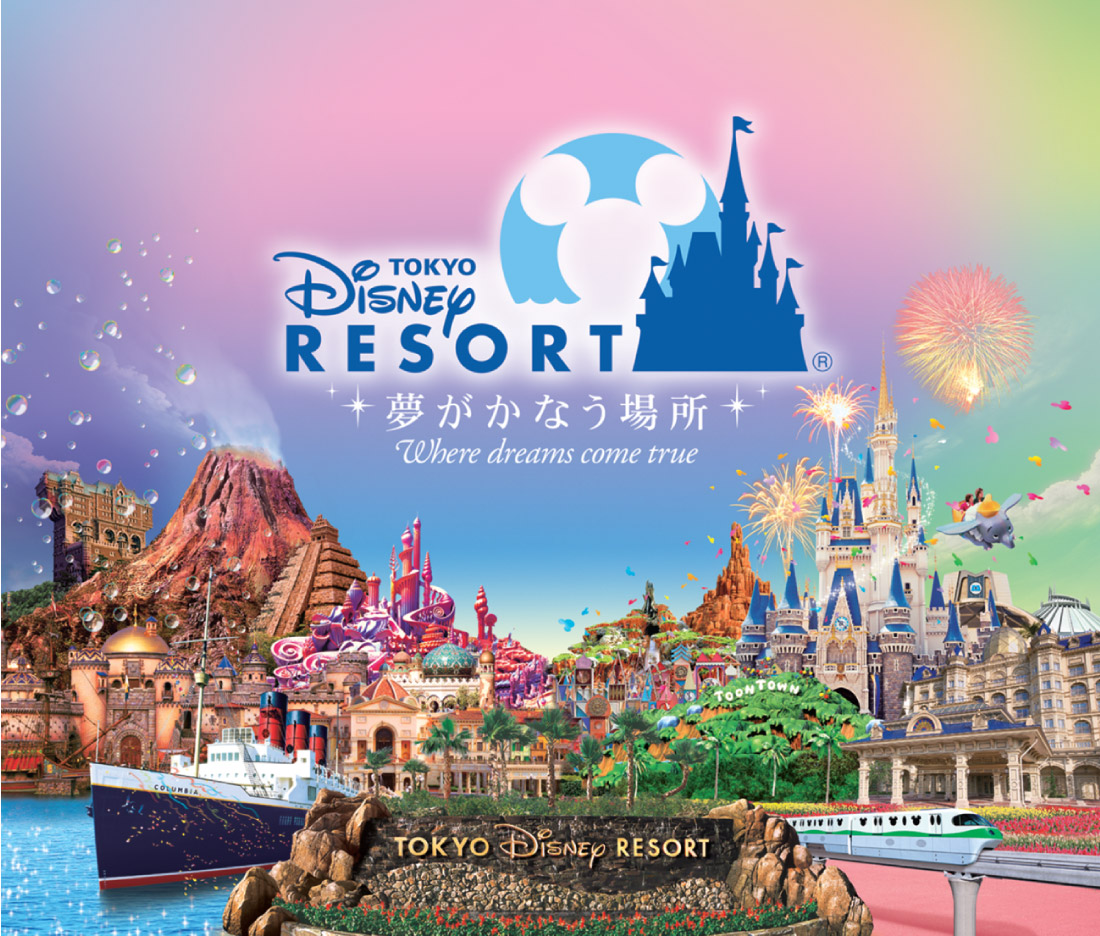 東京ディズニーリゾートの入場制限＆日付指定券売り切れ情報まとめ