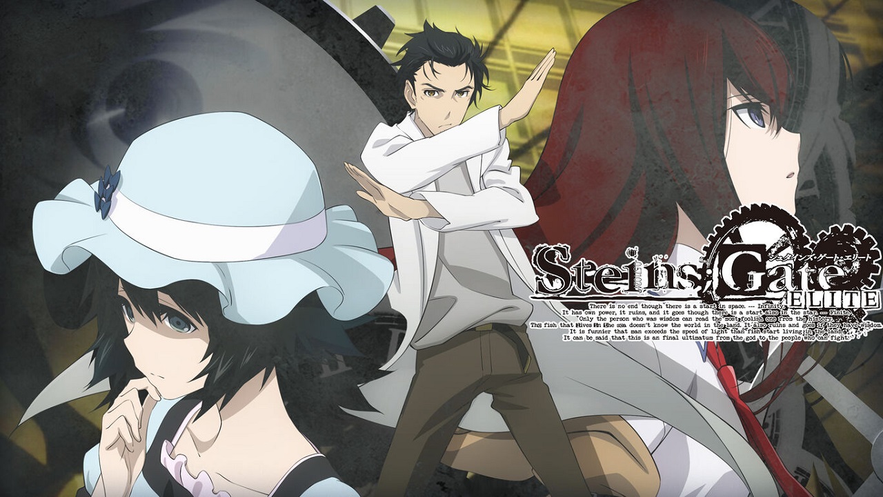 STEINS;GATE（シュタインズ・ゲート）の回収済み・未回収の伏線・謎まとめ