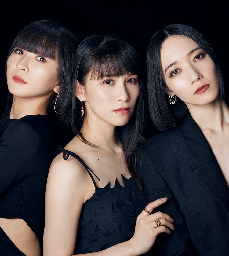 Perfume