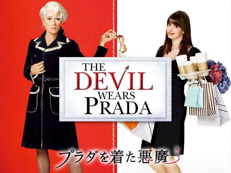 プラダを着た悪魔 / The Devil Wears Prada