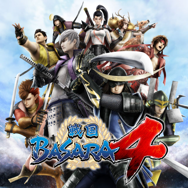 戦国BASARA4 / 戦国BASARA4 皇