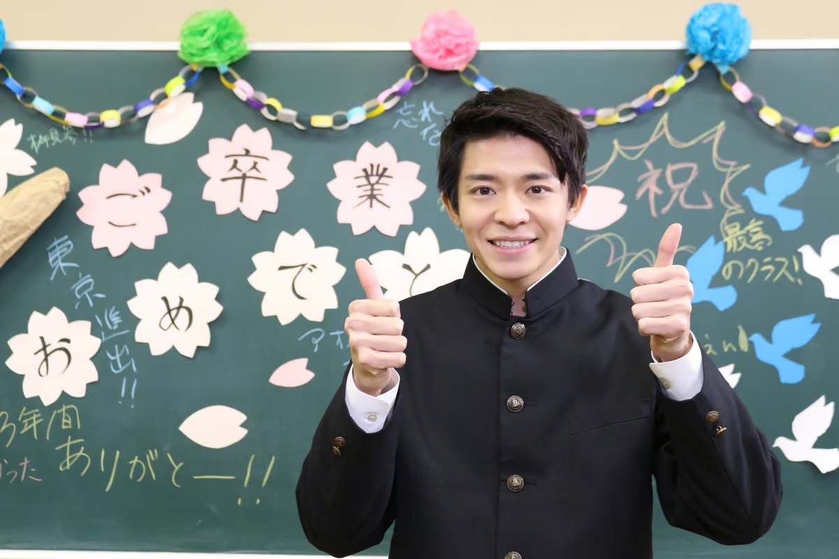 山口達也(TOKIO)×岸優太(当時Prince) 大江戸ロボコン記事セット 山口達也(TOKIO)×岸優太(当時Prince) 大江戸ロボコン記事セット