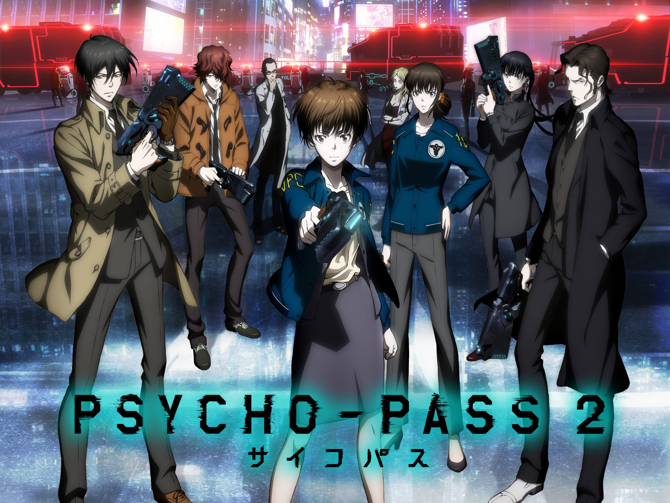 アニメ「PSYCHO-PASS」2期のストーリーや登場人物を紹介！狂気じみた世界観が魅力！？【サイコパス】