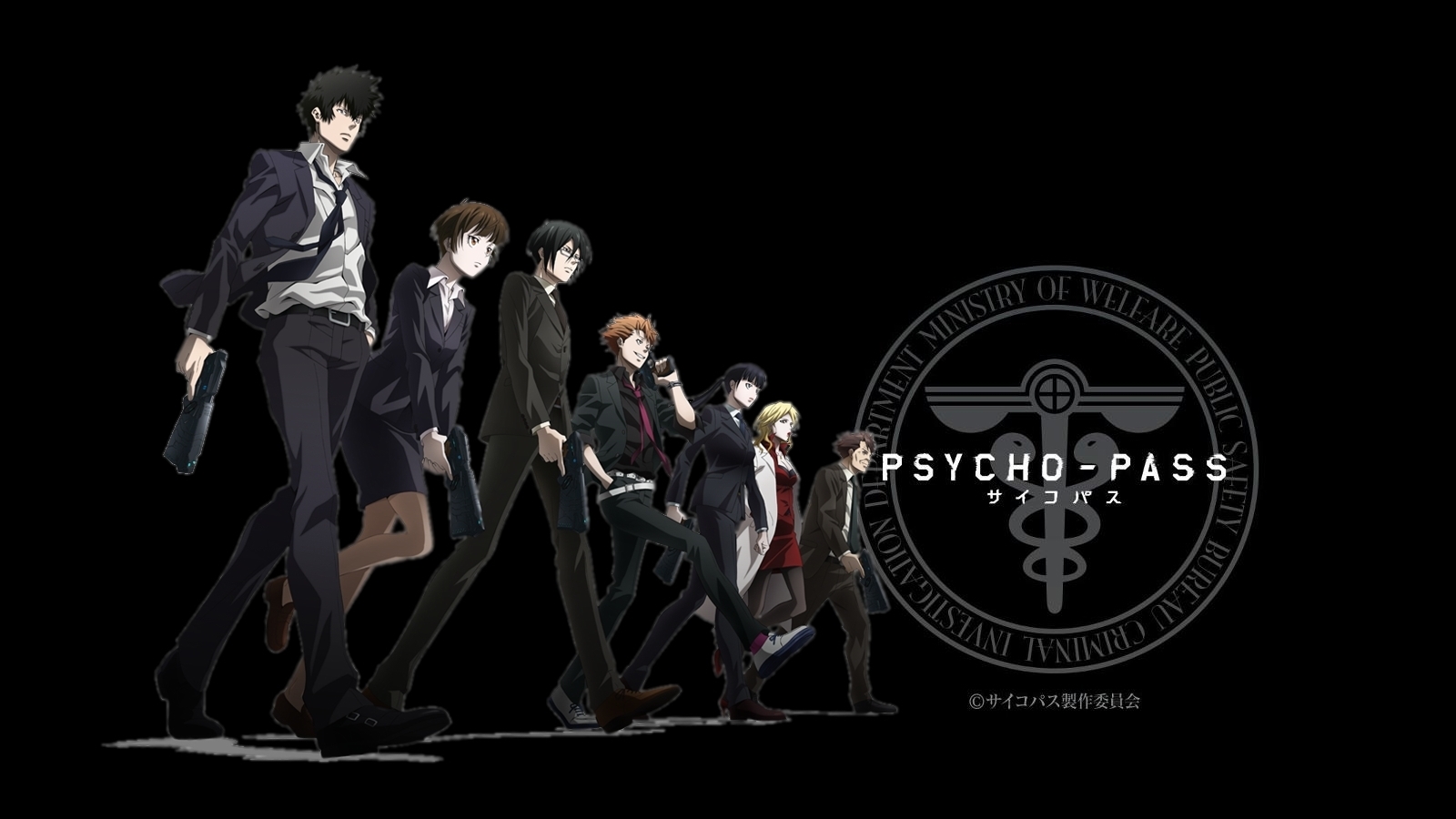 「劇場版 PSYCHO-PASS サイコパス」は男性向け!?監督の発言に対する様々な意見まとめ