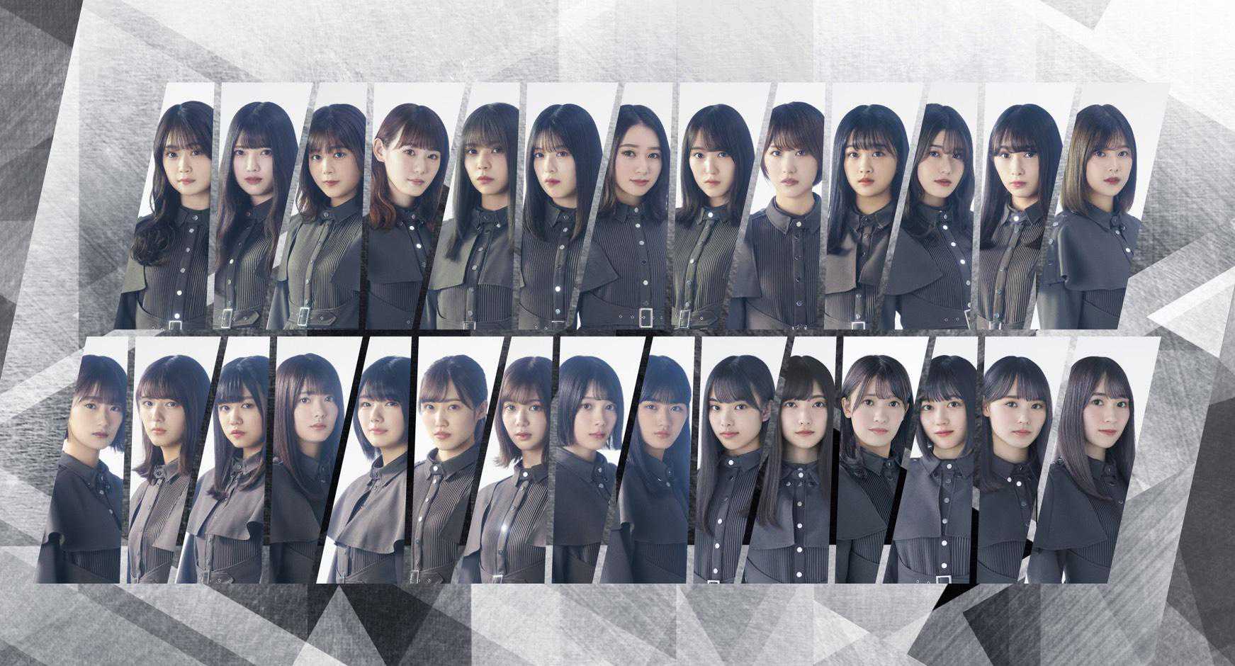 欅坂46 / 櫻坂46 / Keyakizaka46 / Sakurazaka46