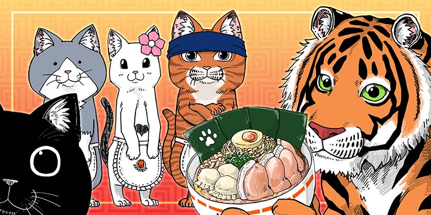 ラーメン赤猫（漫画）のネタバレ解説・考察まとめ