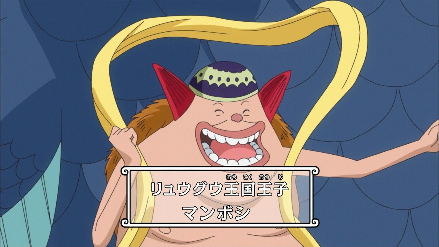 マンボシ（ONE PIECE）の徹底解説・考察まとめ