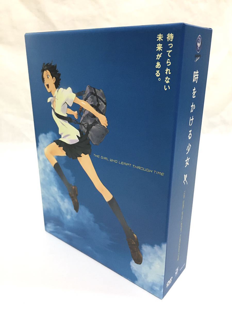 おすすめのアニメ映画7選！ジブリ作品しか観ない人にこそ観て欲しい！【時をかける少女】