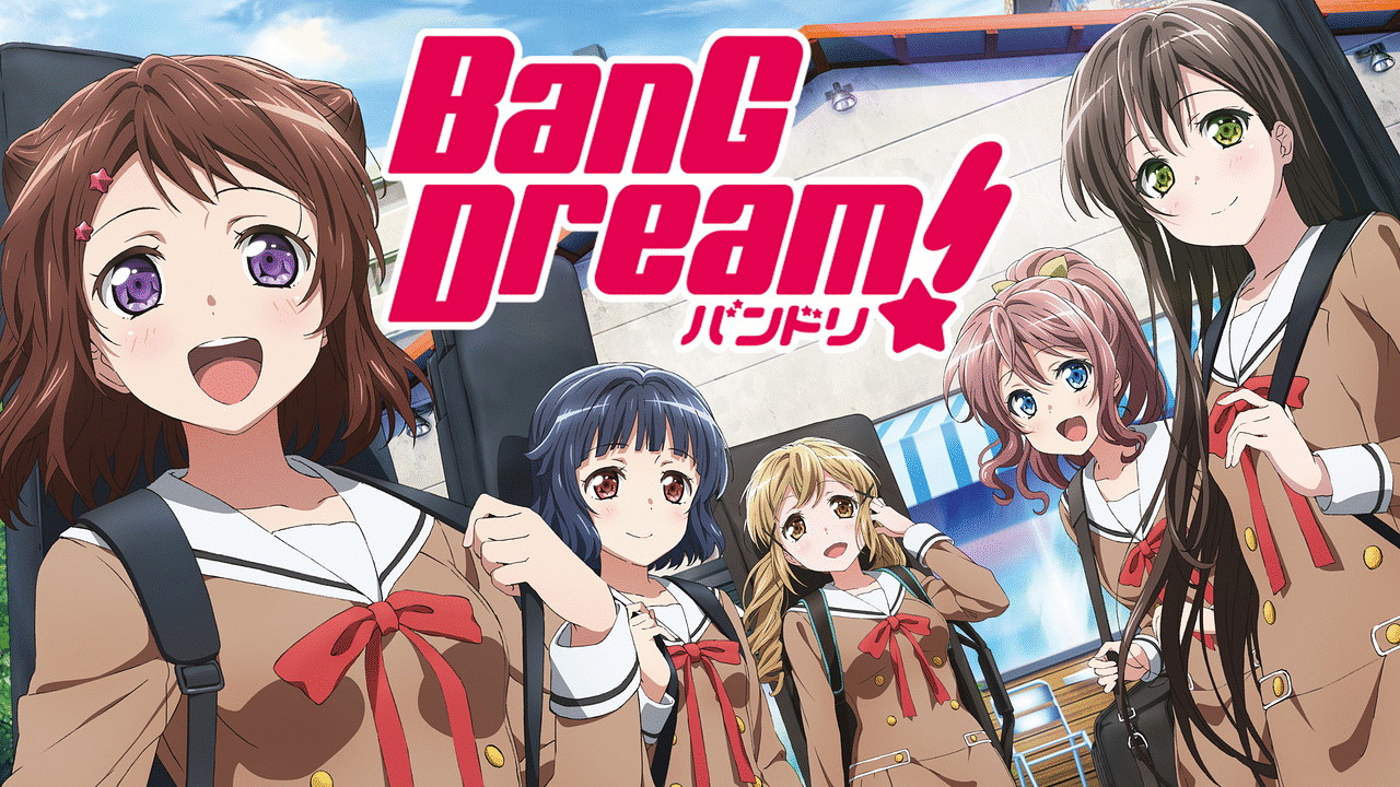 BanG Dream!（バンドリ）のネタバレ解説・考察まとめ