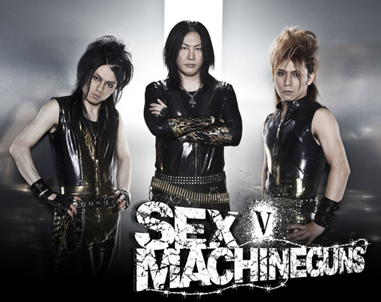 SEX MACHINEGUNS / セックス・マシンガンズ