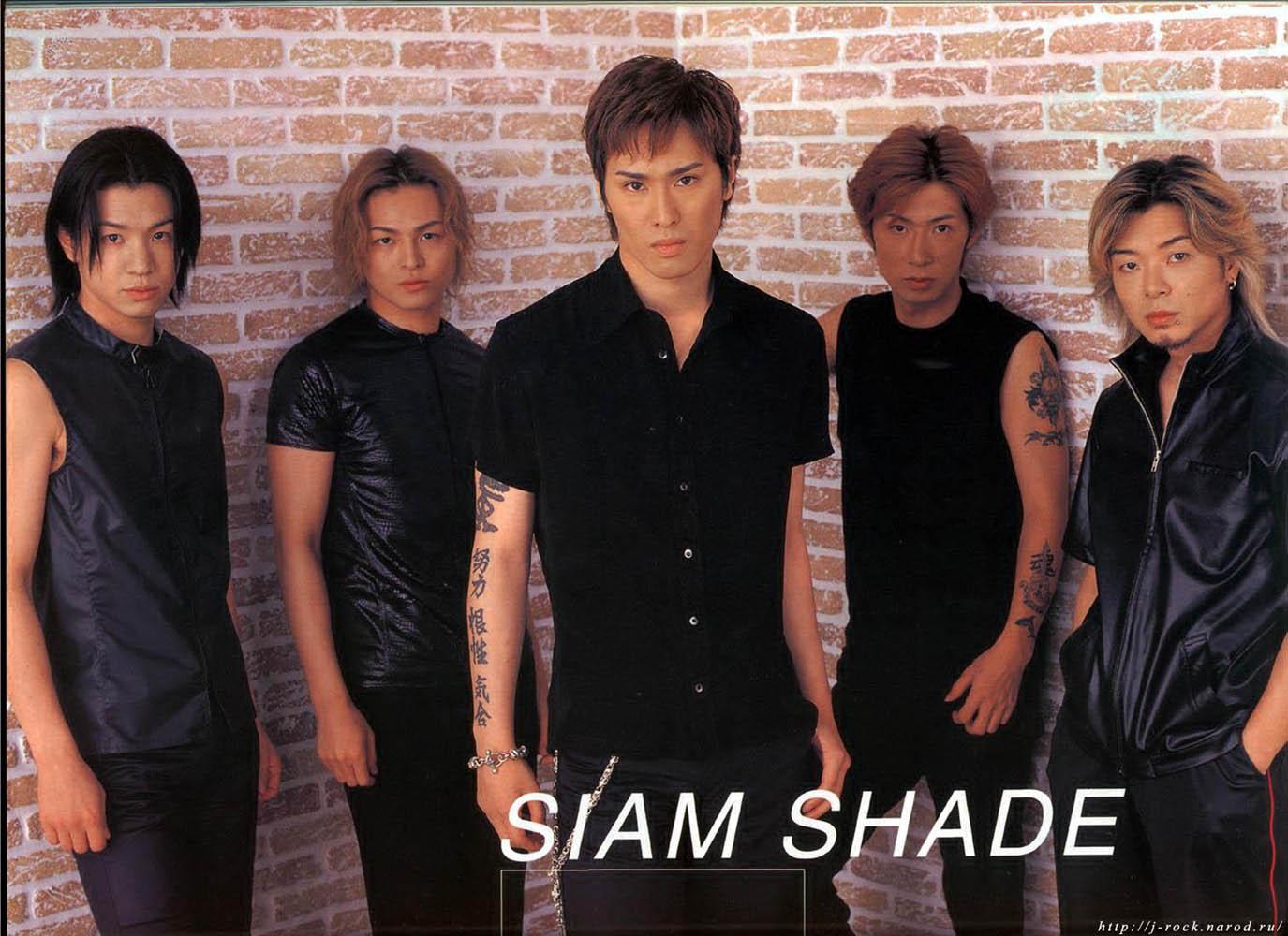 SIAM SHADE / シャムシェイド