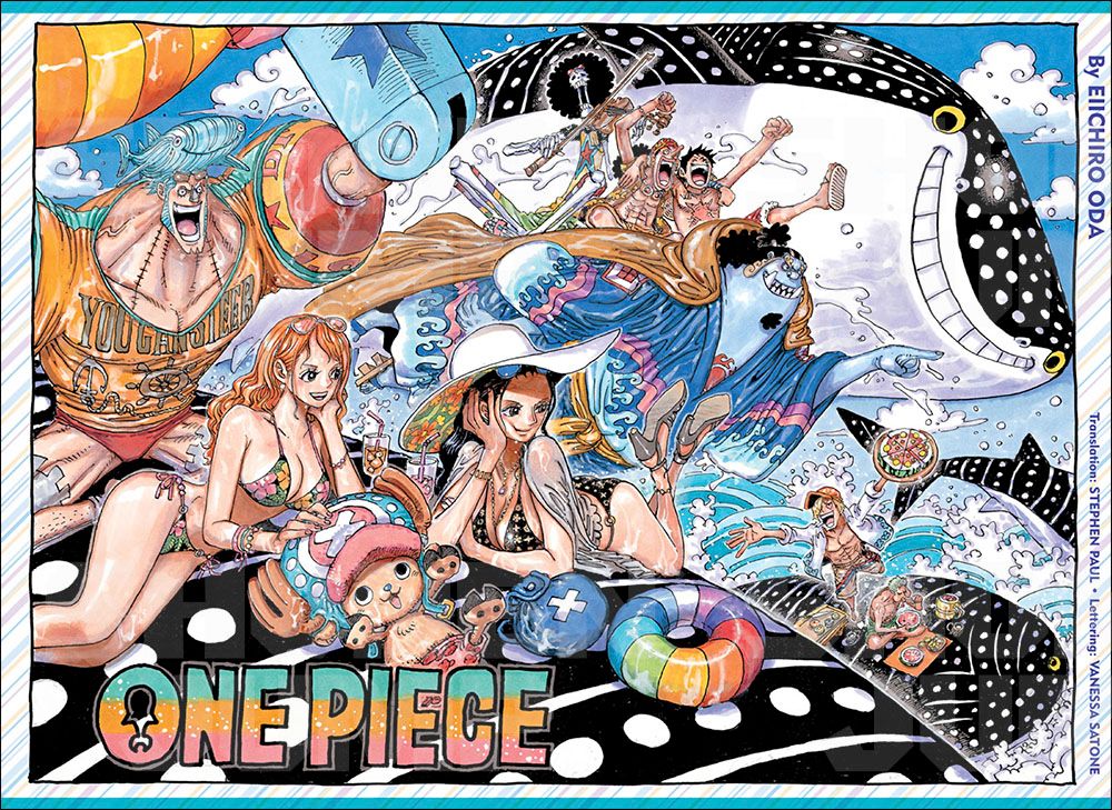 ONE PIECE（ワンピース）の扉絵連載・短期集中表紙連載まとめ