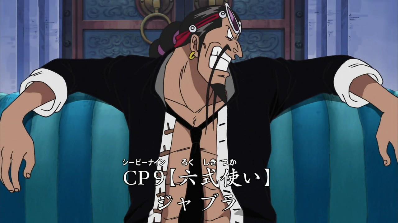 ジャブラ（ONE PIECE） / Jabra (One Piece)