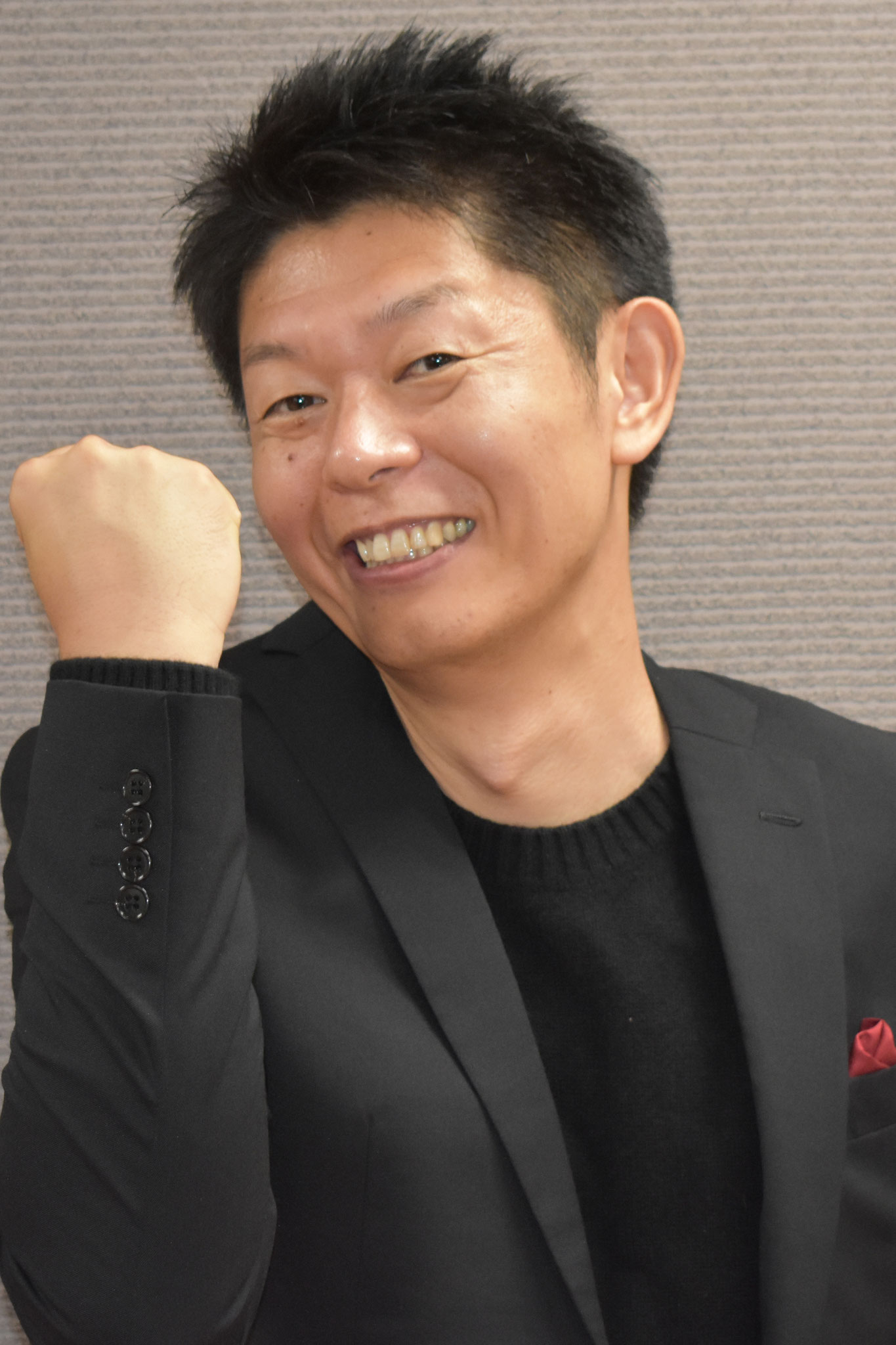 その年の運勢がわかる生年月日占いとは？島田秀平が『やりすぎ都市伝説』で紹介