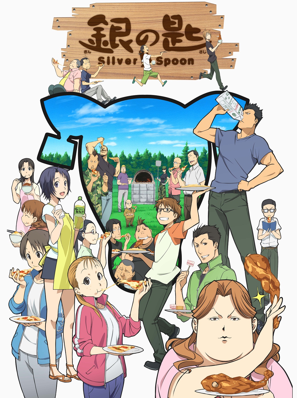 深夜アニメをストーリーの難易度順に紹介！『銀の匙 Silver Spoon』『うさぎドロップ』など家族で楽しめる作品ばかり！