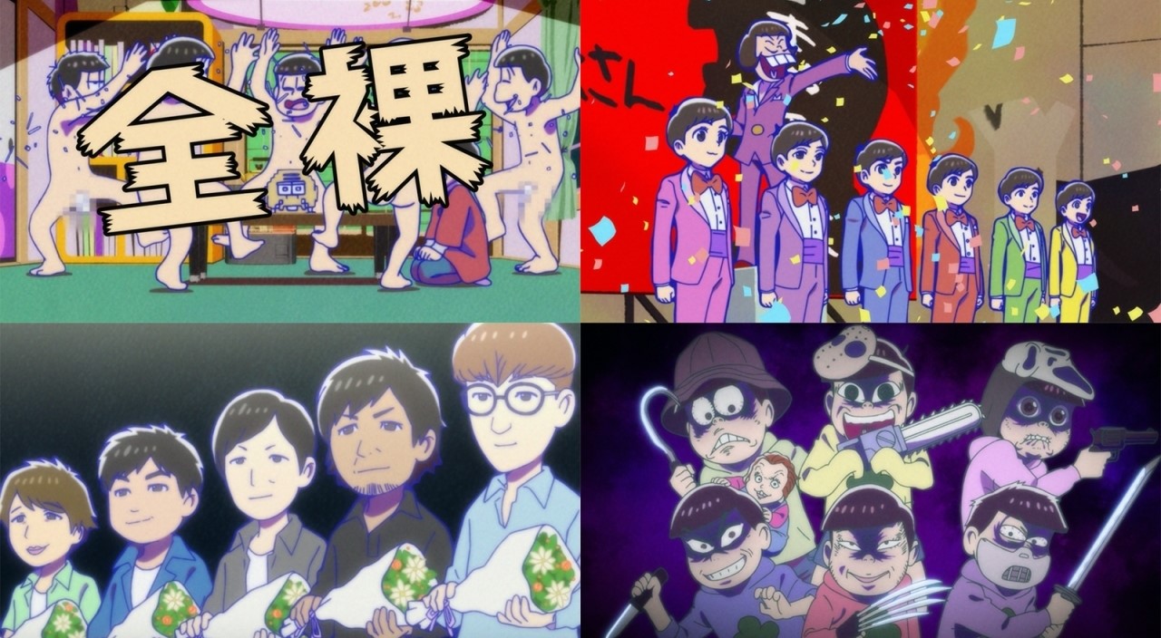 おそ松さん カラ松 まとめ売り 110点