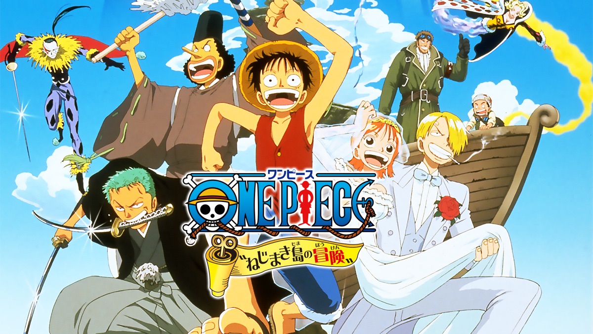 ONE PIECE ねじまき島の冒険