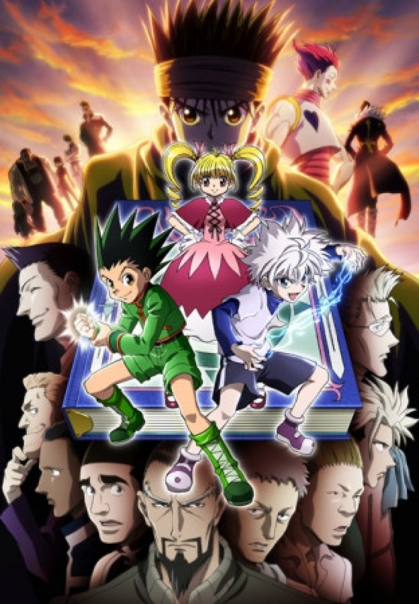 HUNTER×HUNTERの手抜き絵が酷すぎる！？ネット上の声をまとめてみた！