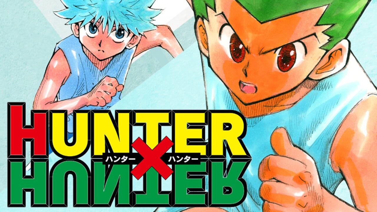 HUNTER×HUNTERに欅坂46ネタが続々登場！作者冨樫義博がどハマり中！？