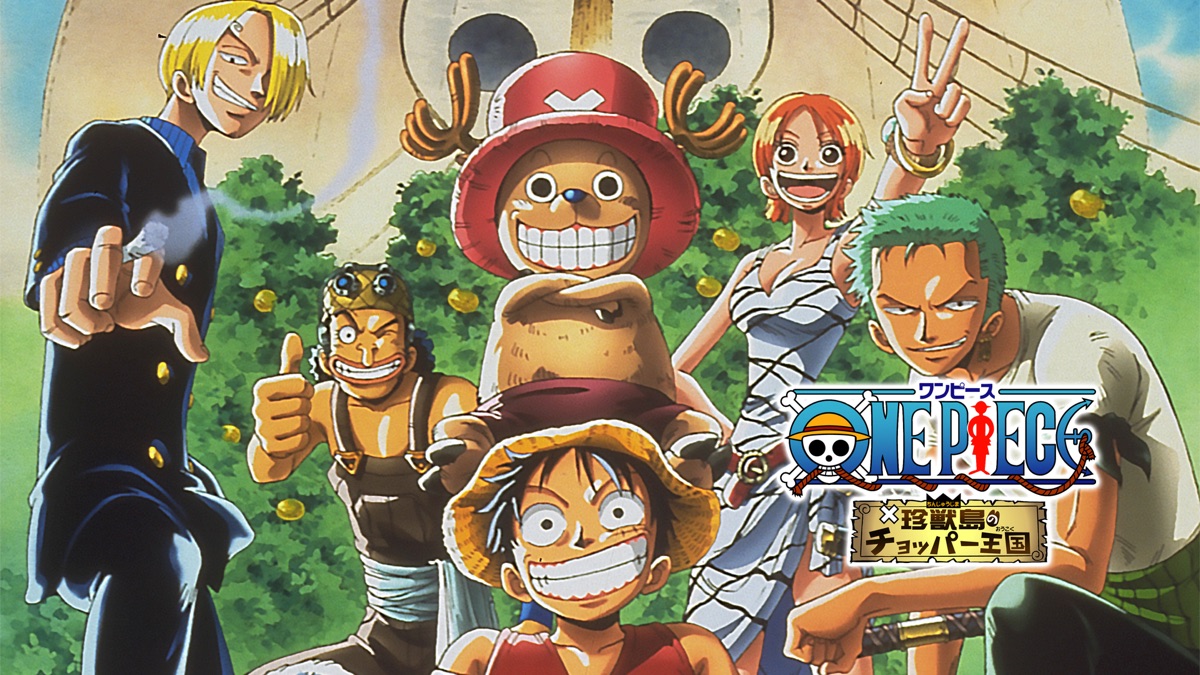 ONE PIECE 珍獣島のチョッパー王国 / One Piece: Chopper's Kingdom in the Strange Animal Island