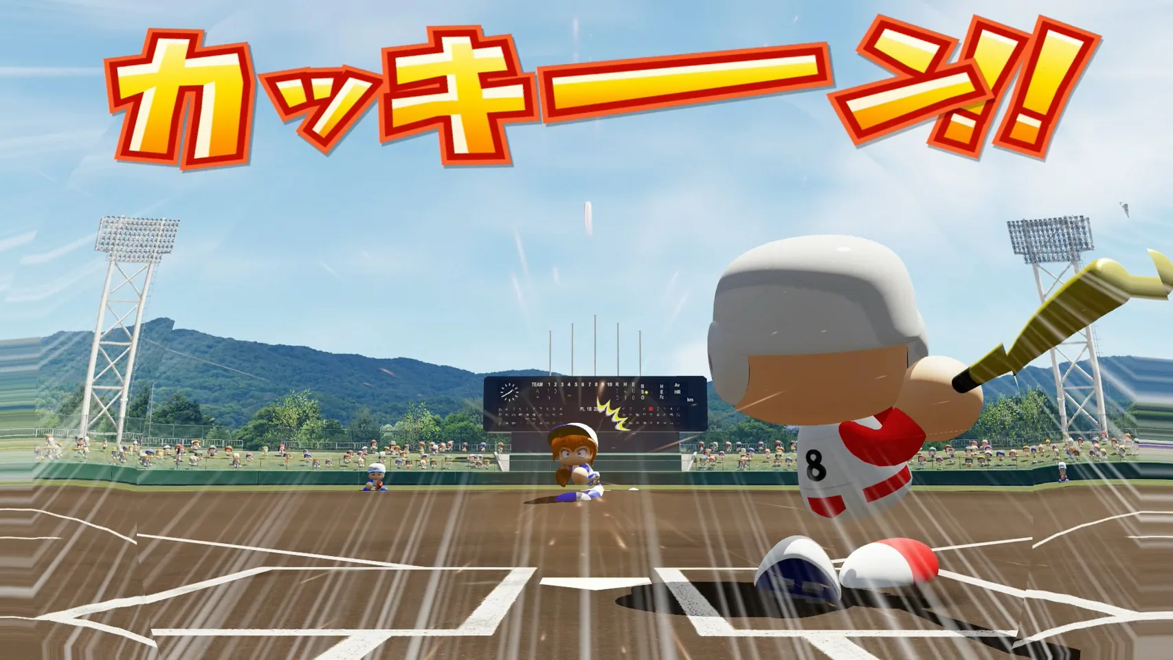 スマホアプリ『実況パワフルプロ野球』の高速リセマラのやり方まとめ