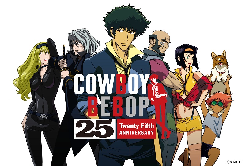 カウボーイビバップ（COWBOY BEBOP）のネタバレ解説・考察まとめ