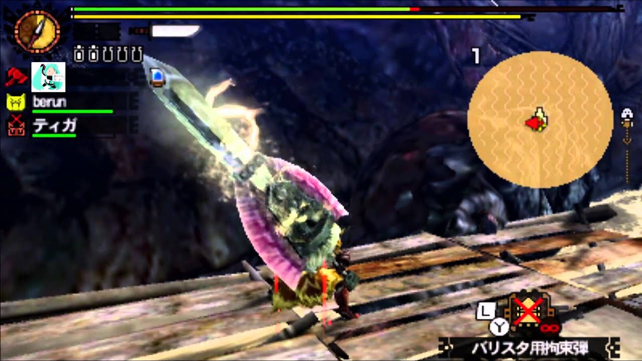 【MH4G】誰でもできる！村G級ダレン・モーラン最速討伐手順まとめ