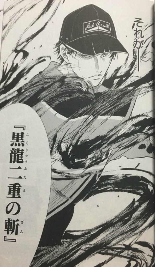 真田弦一郎（テニスの王子様）の徹底解説・考察まとめ (2/4) - RENOTE