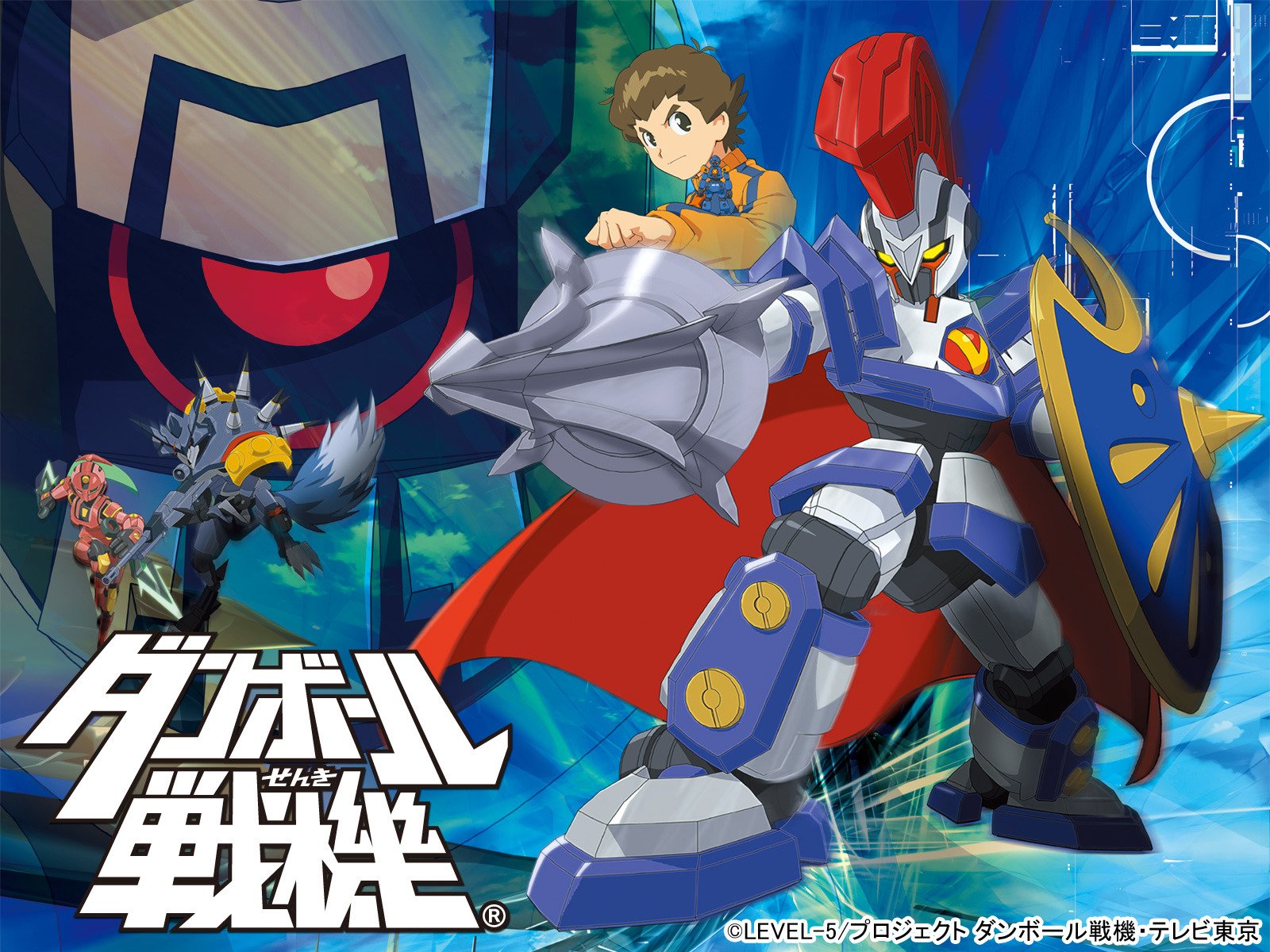 ダンボール戦機（LBX）のネタバレ解説・考察まとめ