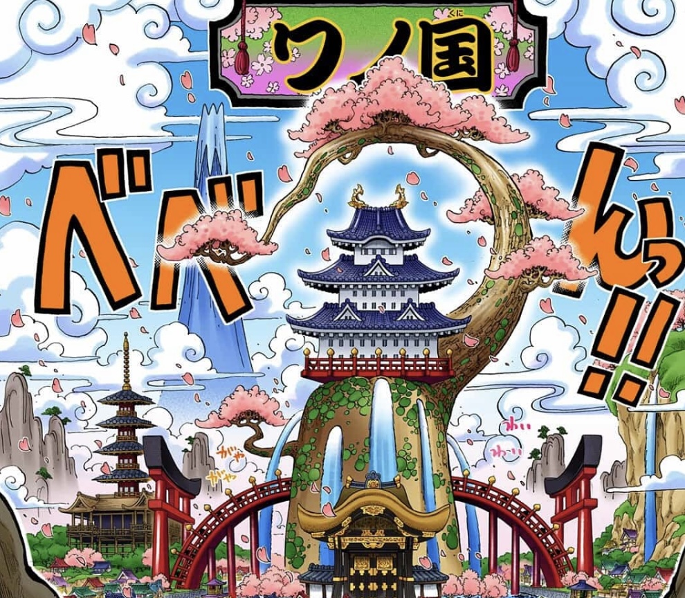 【ONE PIECE】鎖国国家・ワノ国に関する謎解き＆伏線考察【ワンピース】