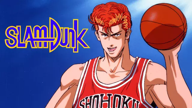 『SLAM DUNK（スラムダンク）』のキャラクターで最強チームつくってみた